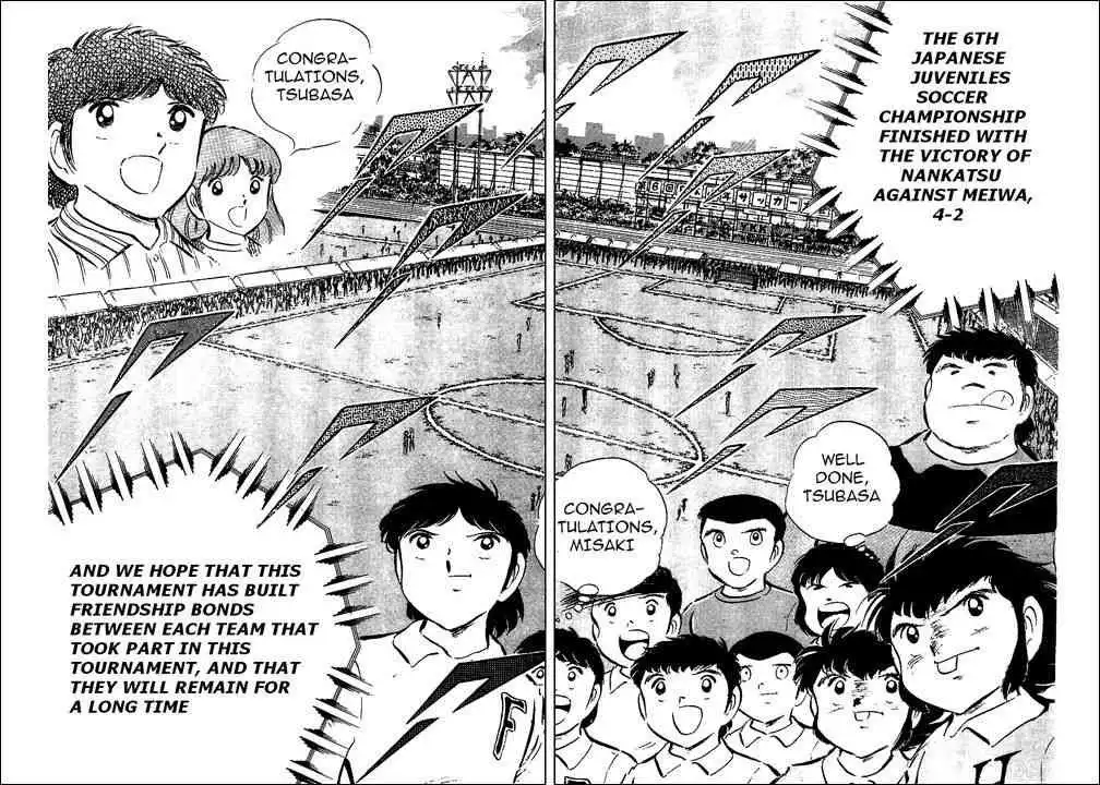 Captain Tsubasa Chapter 48 31